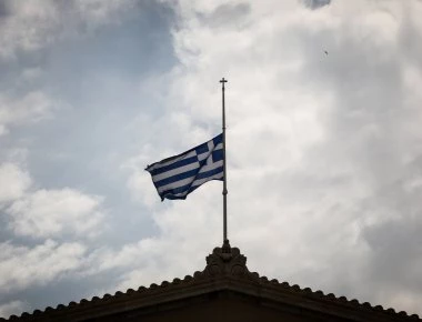 TAZ για Ελλάδα: Χρέη προπαππούδων έπεσαν στις πλάτες των δισέγγονων